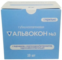 Губка коллагеновая Альвокон № 3 купить в Улан-Удэ