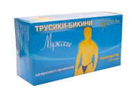 Трусики бикини мужские купить в Улан-Удэ