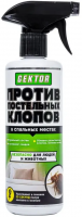 Эко-спрей против клопов Gektor 500мл купить в Улан-Удэ
