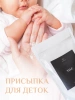 Тальк косметический (присыпка) AtumaLu, 500 г купить в Улан-Удэ
