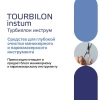 Турбиллон Инструм - средство для очистки инструмента, 1 л купить в Улан-Удэ